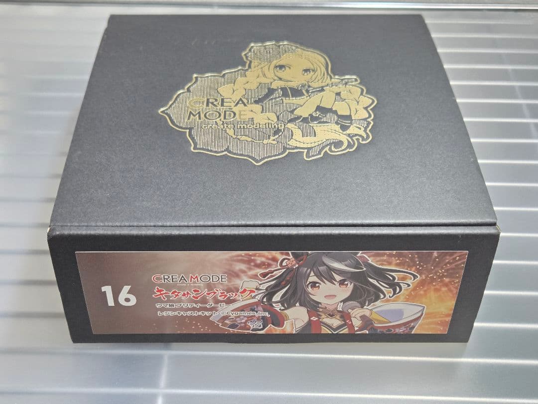 ウマ娘 キタサンブラック ガレージキット Amazon | ウマ娘 プリティーダービー キタサンブラック ガレージキット