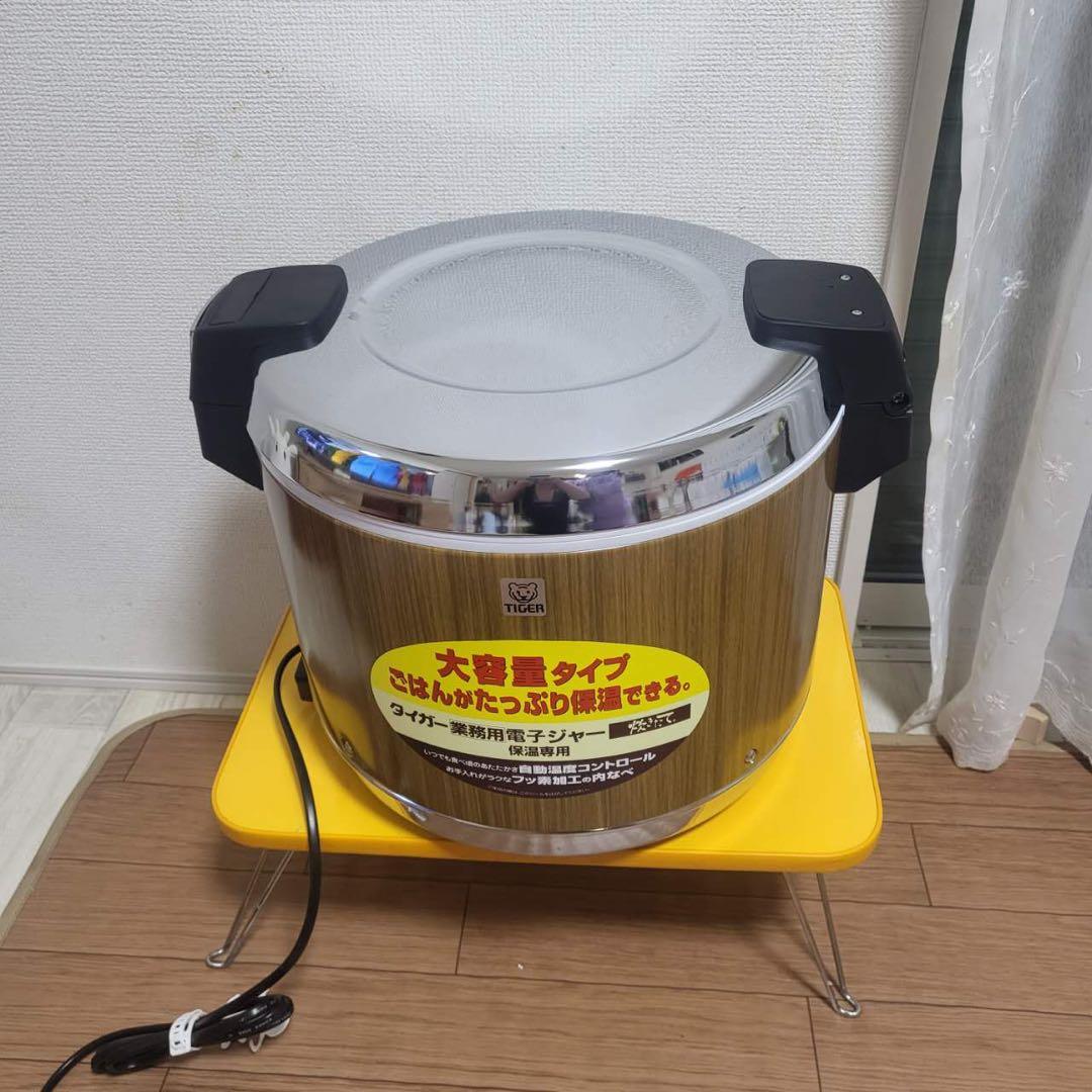 タイガー電子ジャー木目　 　 品番JHA-5400　5.4L