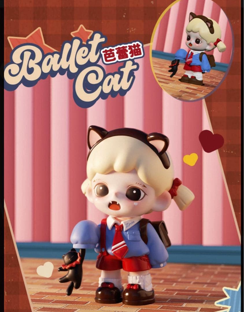 TNTSPACE Baby Zorra TOPTOY - メルカリ