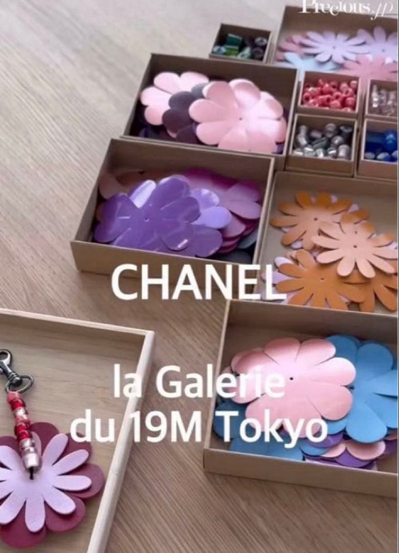 CHANEL la Galerie du 19M Tokyo グッズ - メルカリ