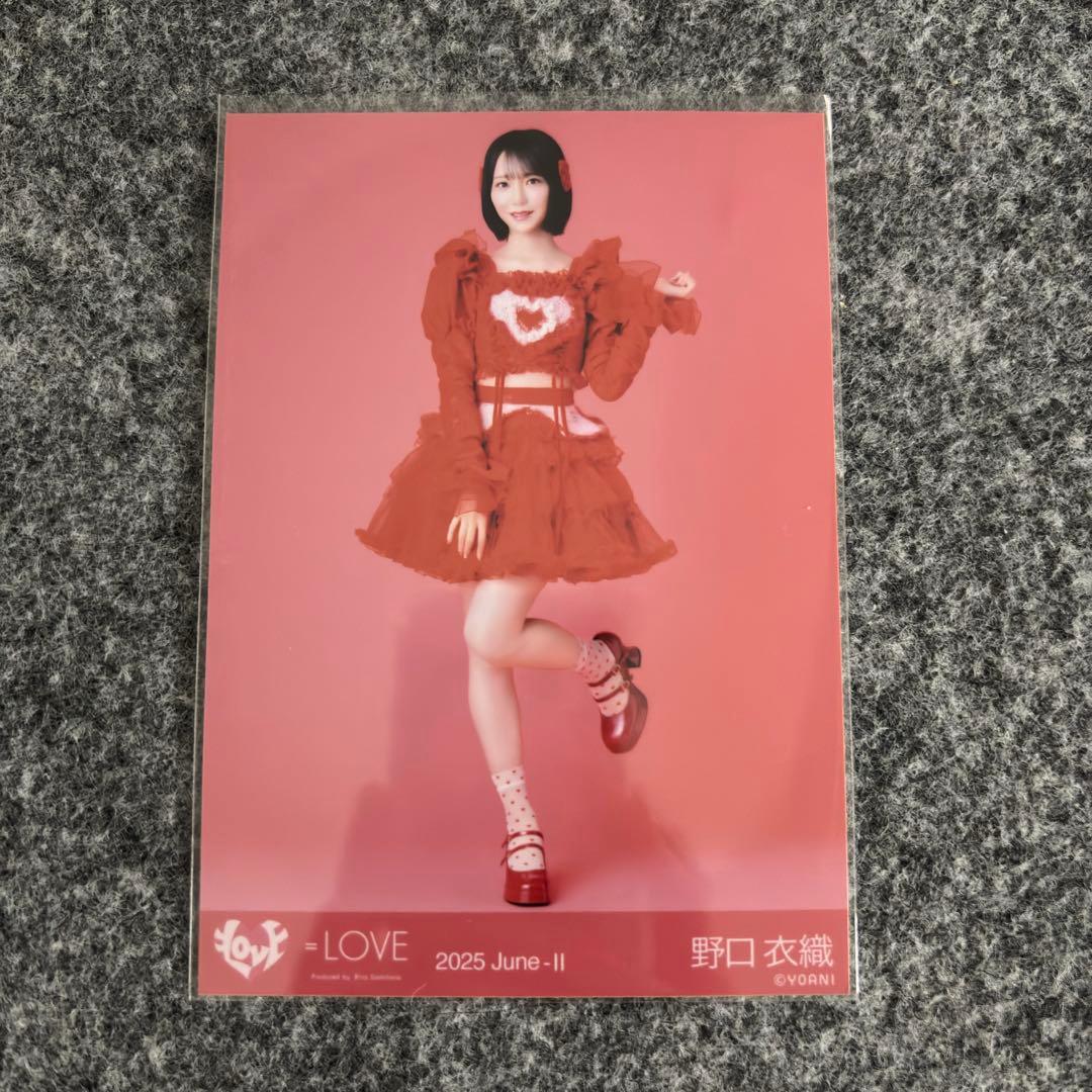 LOVE イコラブ 野口衣織 生写真 とくべチュ、して 歌唱衣装② ヒキ