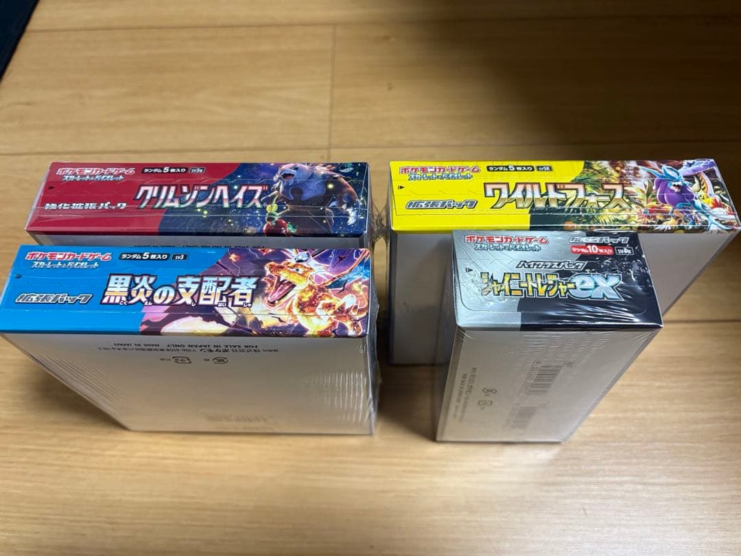 ポケモンカード BOX シュリンク付き - メルカリ