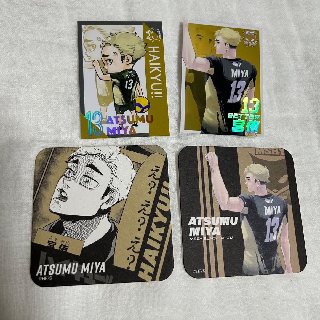 ハイキュー!! Vリーグ アートコースター オールスターコレクション 宮