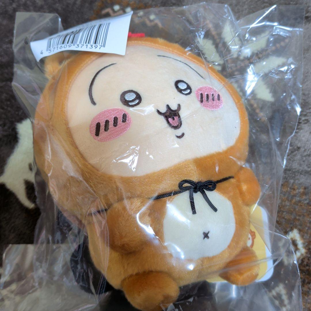 ちいかわくじ たぬきだもん うさぎ B賞 - メルカリ