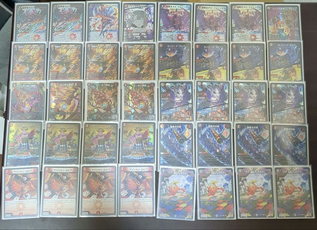 a*7様 赤黒ゼロフェニックス微高レート 赤黒ゼロフェニックス微高レート 赤黒ゼロフェニックス微高レート