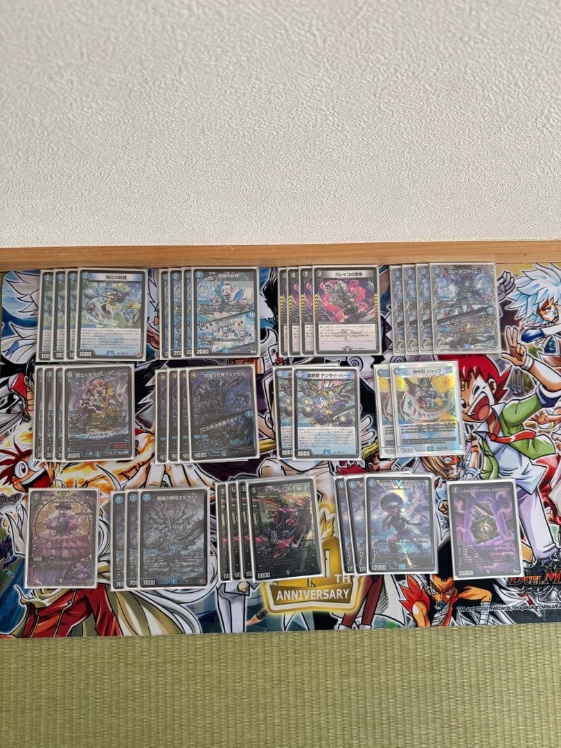 青黒COMPLEX デッキ 青黒COMPLEX 青黒コンプレックス デッキ 環境デッキ - メルカリ