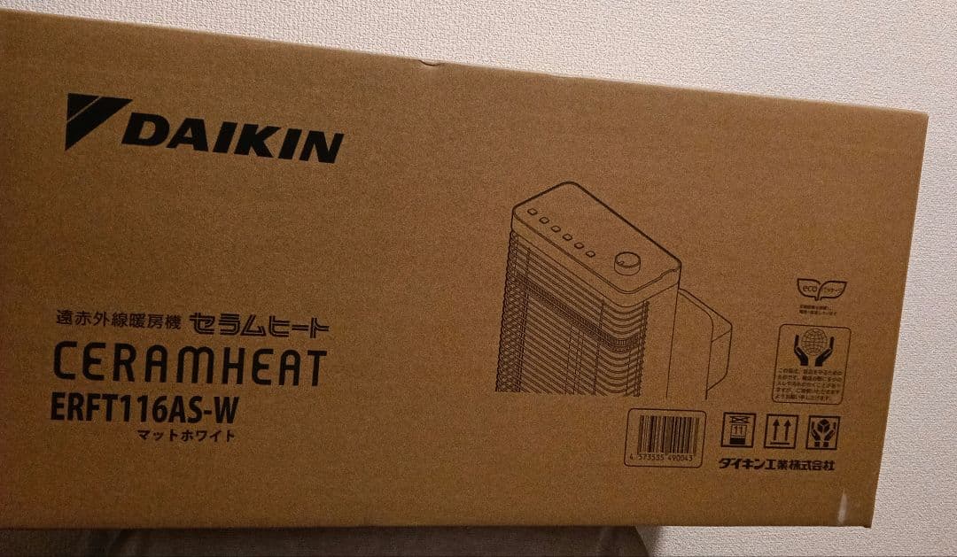 新品未開封　ダイキン　セラムヒート ERFT116AS-W ダイキン 遠赤外線暖房機 セラムヒート｜ERFT116AS-W｜[通販]ケーズデンキ