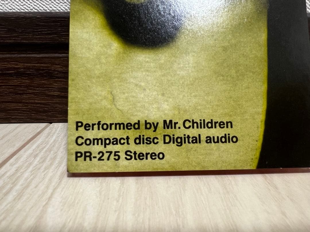 激レア 非売品 美品 名もなき詩 歌詞違い ミスチル - メルカリ