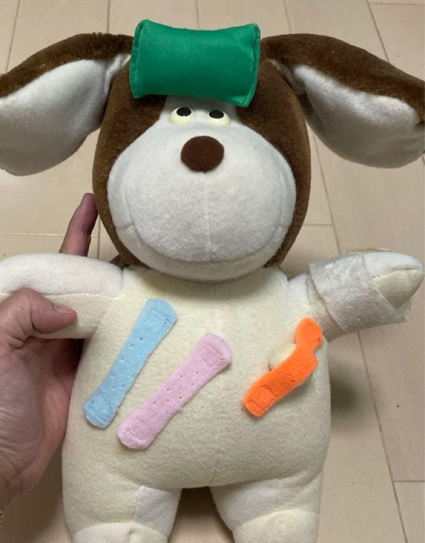 野村トーイ ちちんぷいぷい おてあてワンちゃん ぬいぐるみ - メルカリ