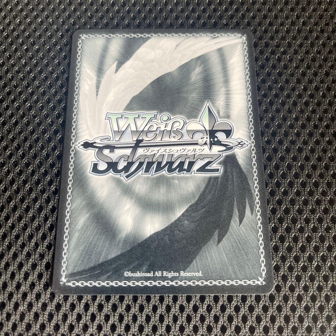 ws ヴァイスシュヴァルツ 小さな野望 十王 星南 SP サイン 学マス