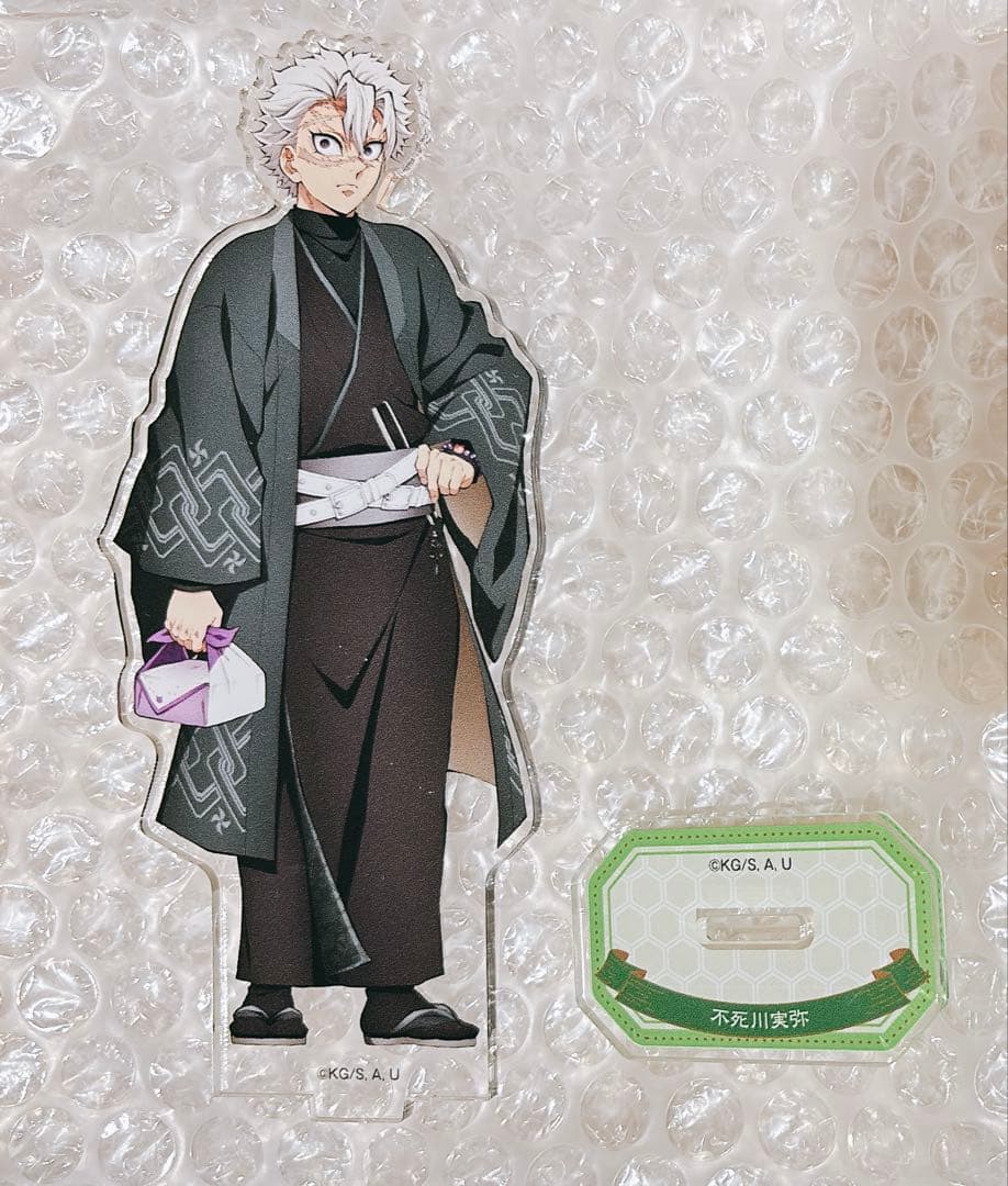 本日限定値下げ⭐︎不死川実弥　ナンジャタウン　アクリルスタンド 鬼滅の刃 ナンジャタウン 不死川 実弥 アクリルスタンド アクスタの