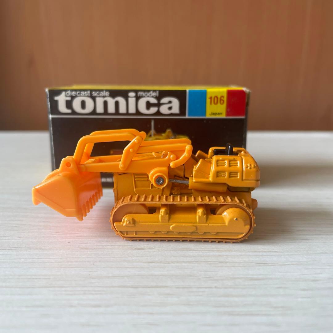 106-1-3】 トミカ 小松 ドーザショベル D65S 黒箱 日本製 - メルカリ