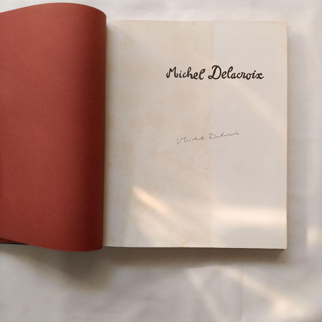 ミッシェル ドラクロア英文画集（自筆サイン入り） - メルカリ