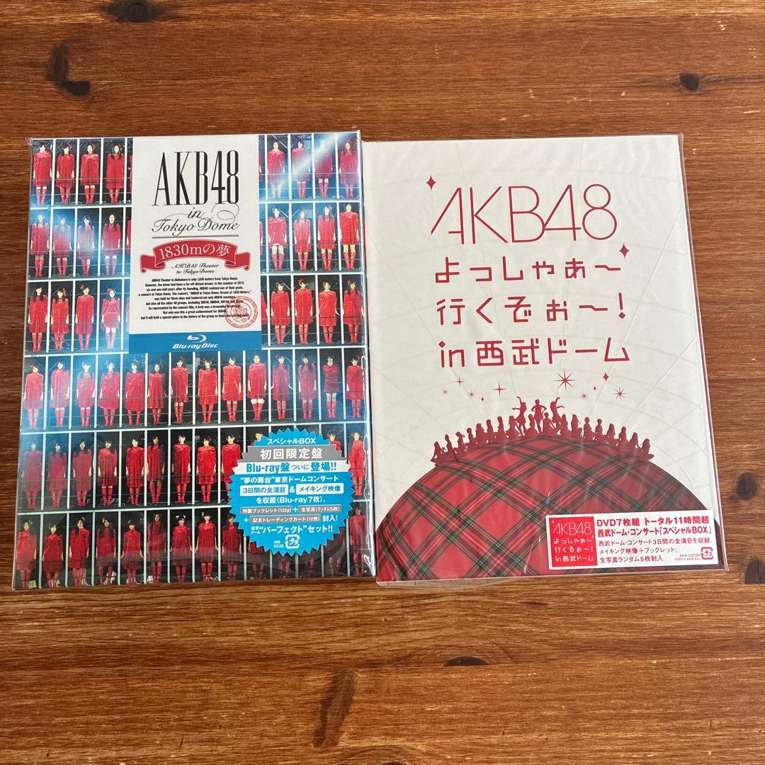 新品未開封多数あり AKB48 DVD Blu-ray まとめ売り