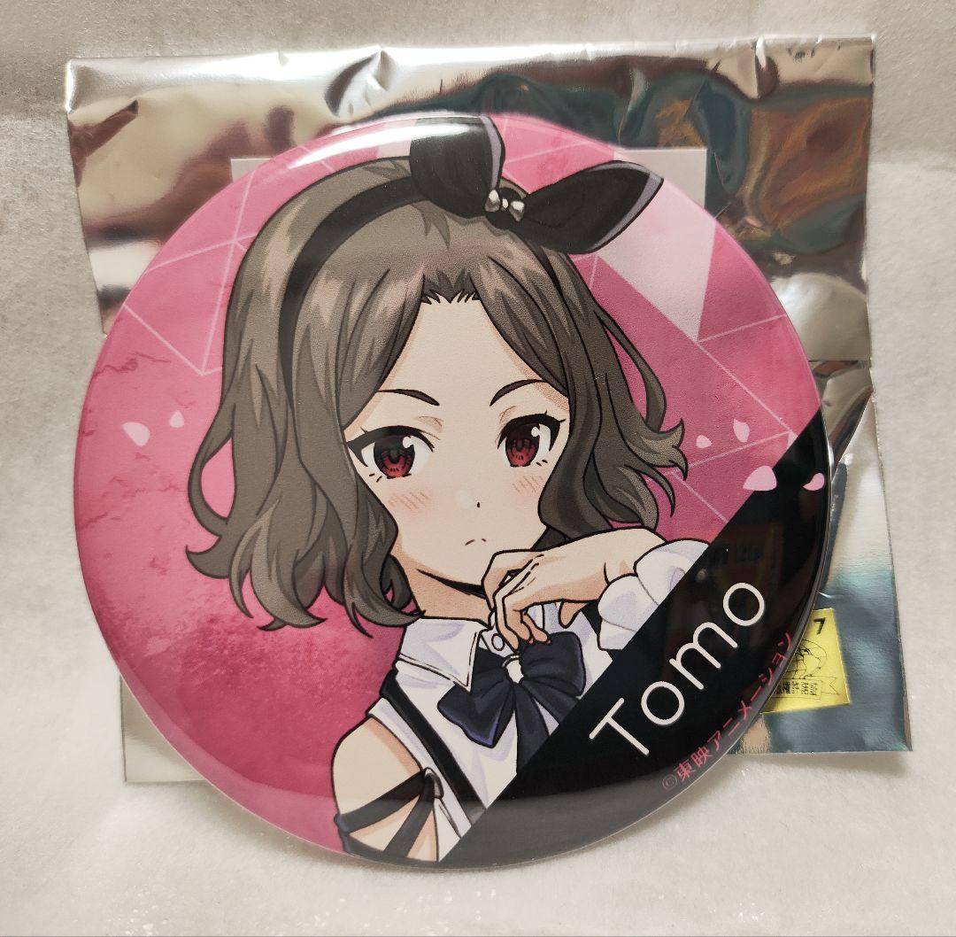 海老塚智 トレーニングBIG缶バッジ ガールズバンドクライ - メルカリ