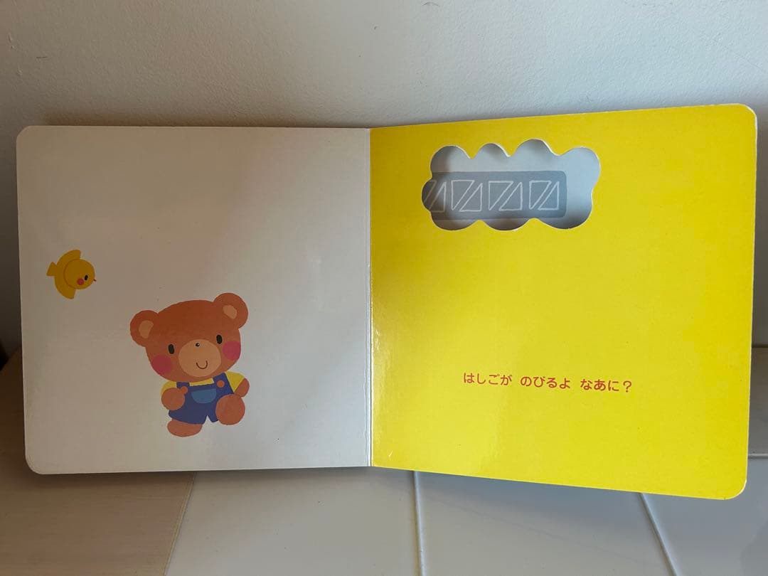 子ども向け絵本セット 多数