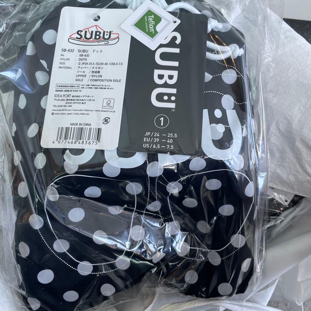 SUBU 。ドットスリッパ サイズ1（24-25.5cm） - メルカリ