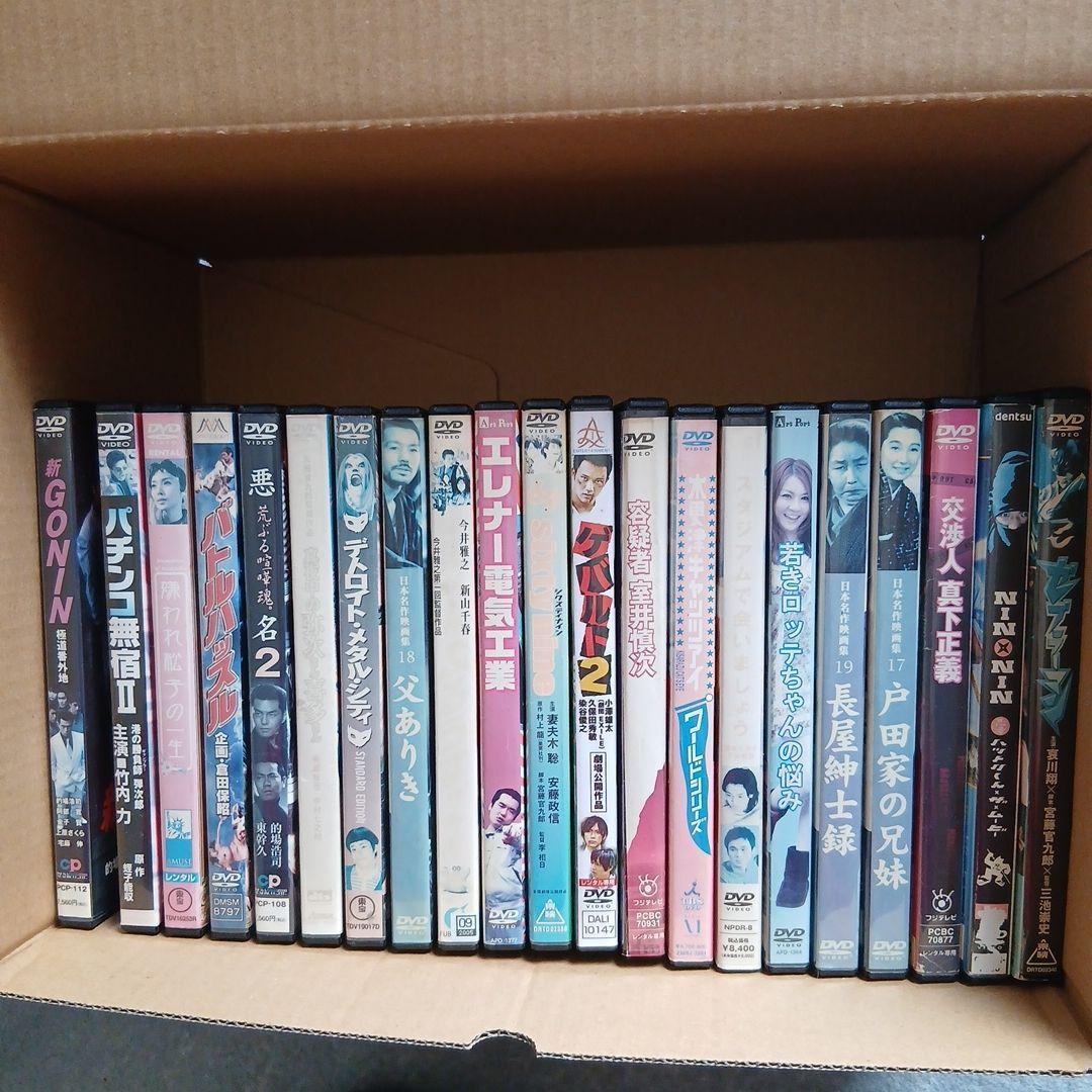 邦画DVD まとめ売り！ - メルカリ