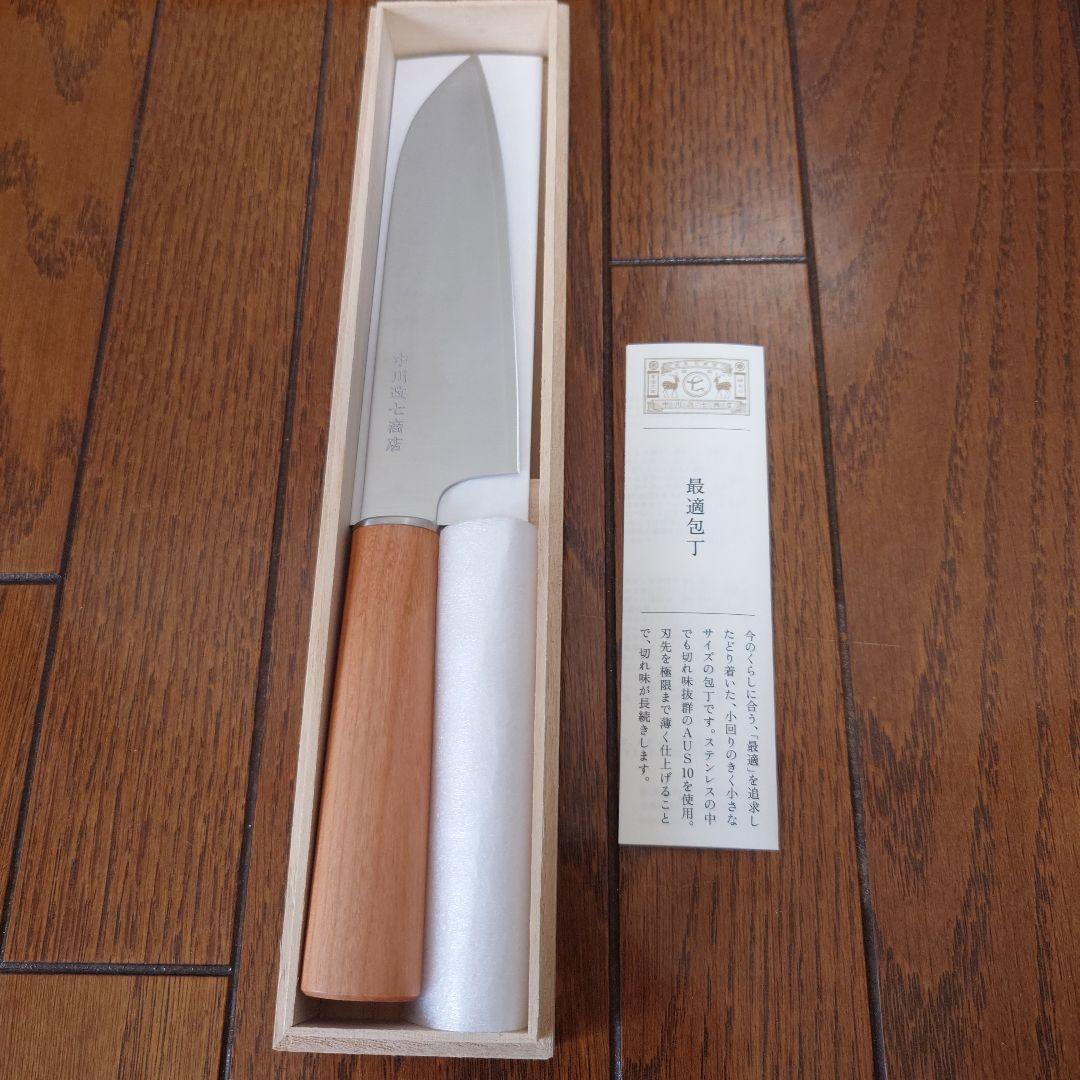 中川政七商店の最適包丁 - メルカリ