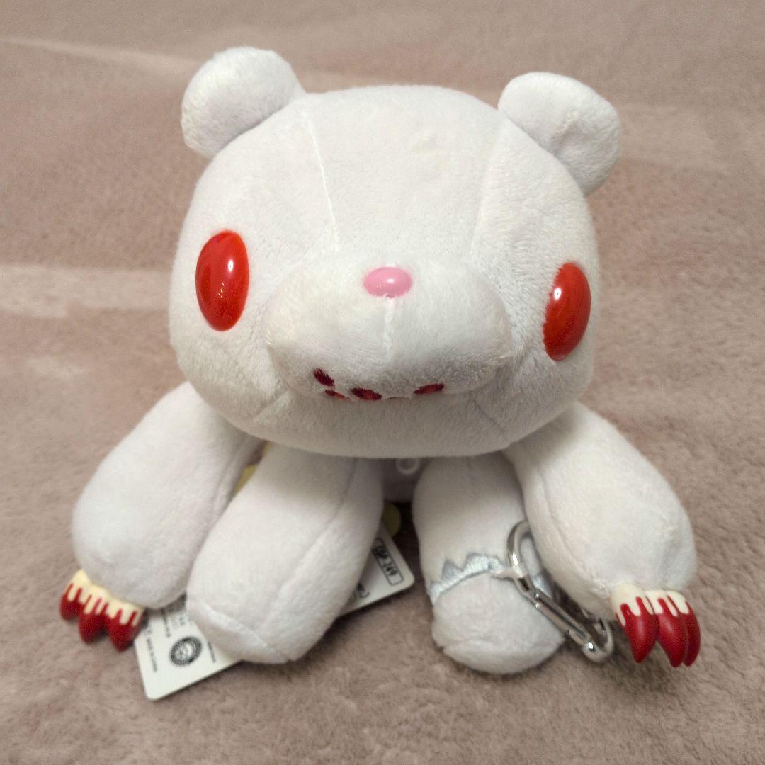 グルーミーポーチ　ぬいぐるみ グルーミーはらばいぬいぐるみポーチ – 公式グッズ販売 - OFFICIAL