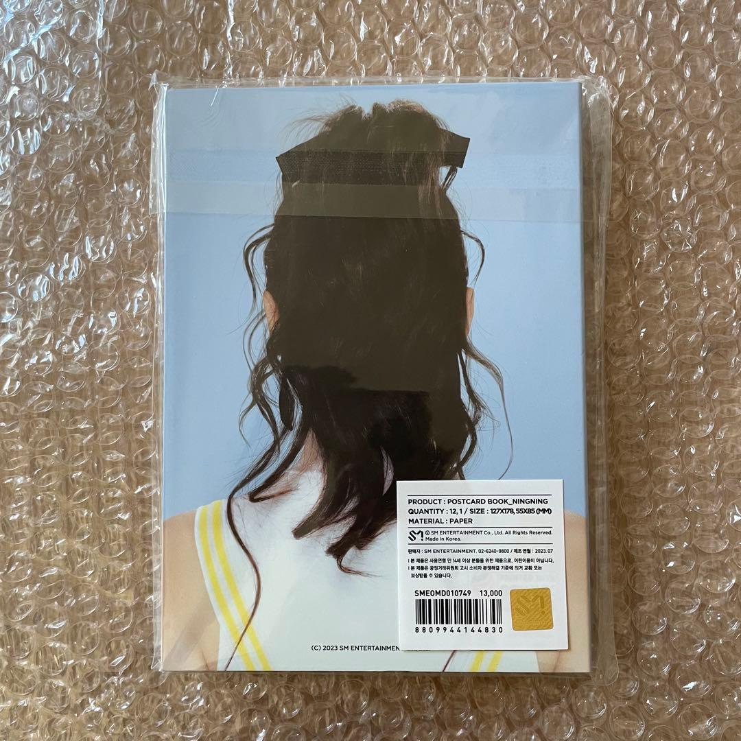 aespa ニンニン MYWORLD MD ポストカードブック トレカ - メルカリ