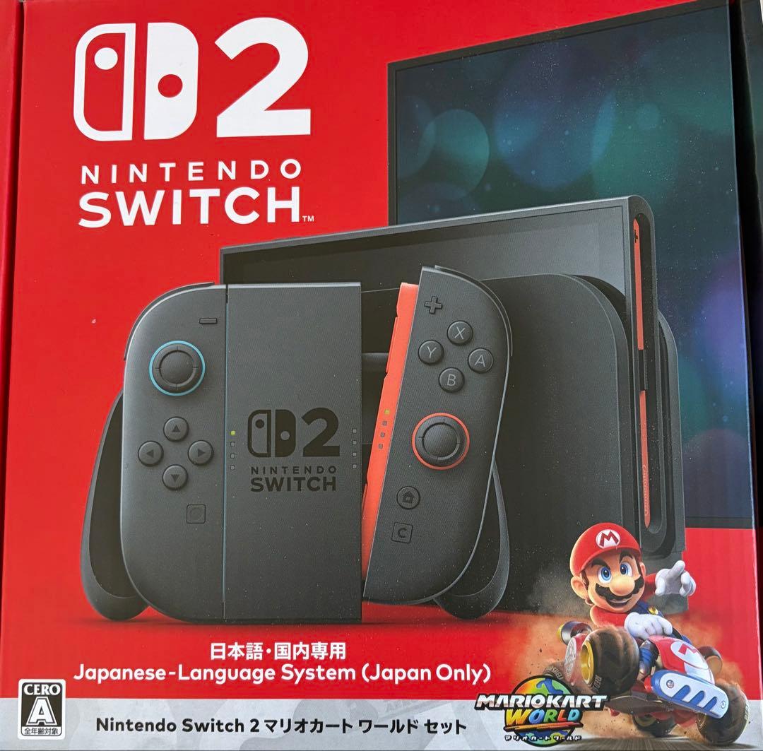 【2028年長期保証】Nintendo Switch 2 マリオカートセット Amazon.co.jp: Nintendo Switch 2(日本語・国内専用) マリオカート