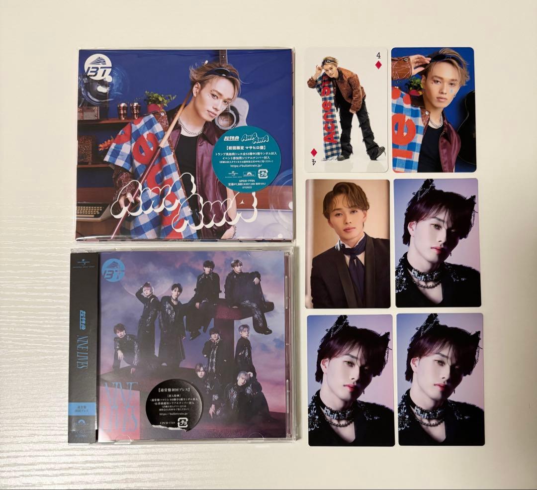 おにぎり様 リクエスト 2点 まとめ商品 - メルカリ