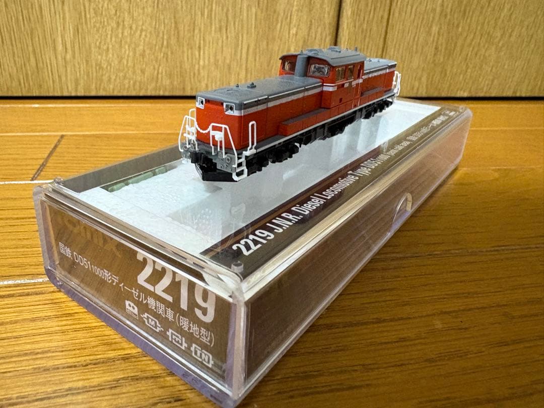 トミックス DD51 1000 暖地型2両セット - メルカリ