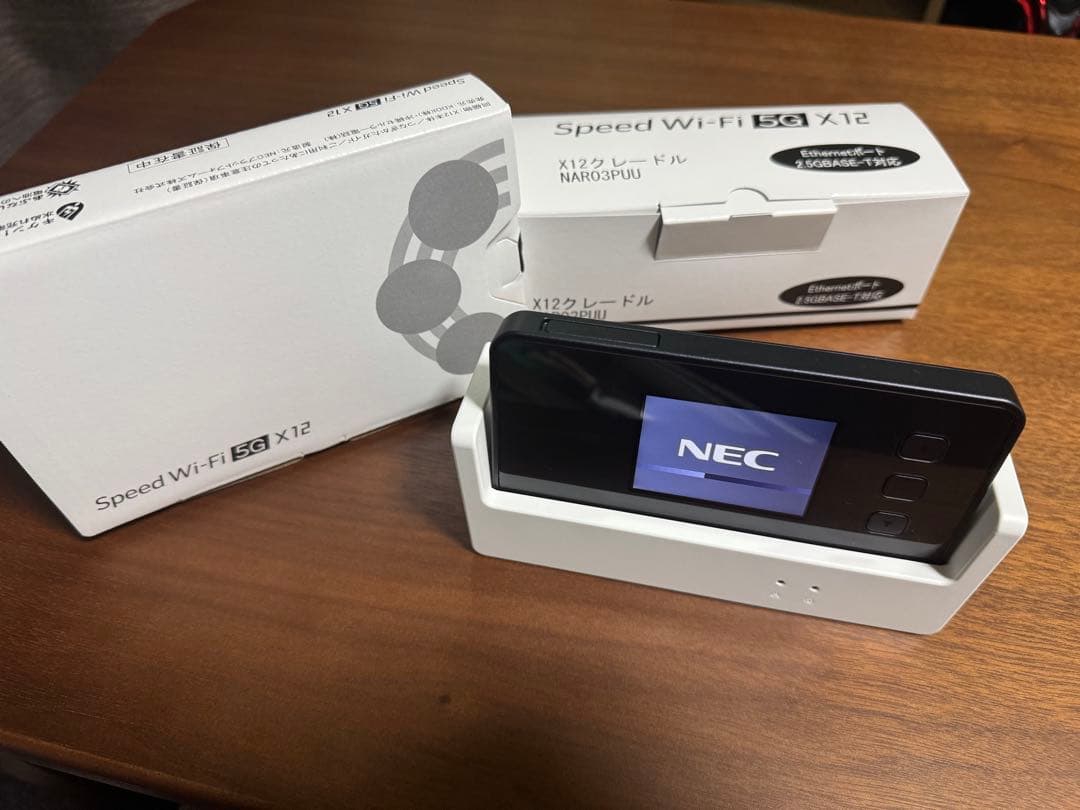 Speed Wi-Fi 5G X12 モバイルルーター、クレードルセット箱説付き Speed Wi-Fi 5G X12｜KT-WiMAX公式サイト - 高速モバイルインターネット