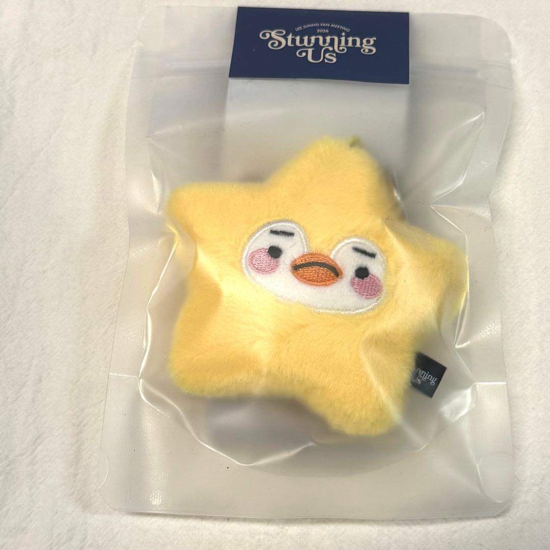 LEE JUNHO イジュノ ファンミMD スターペンペン キーリング イエロー