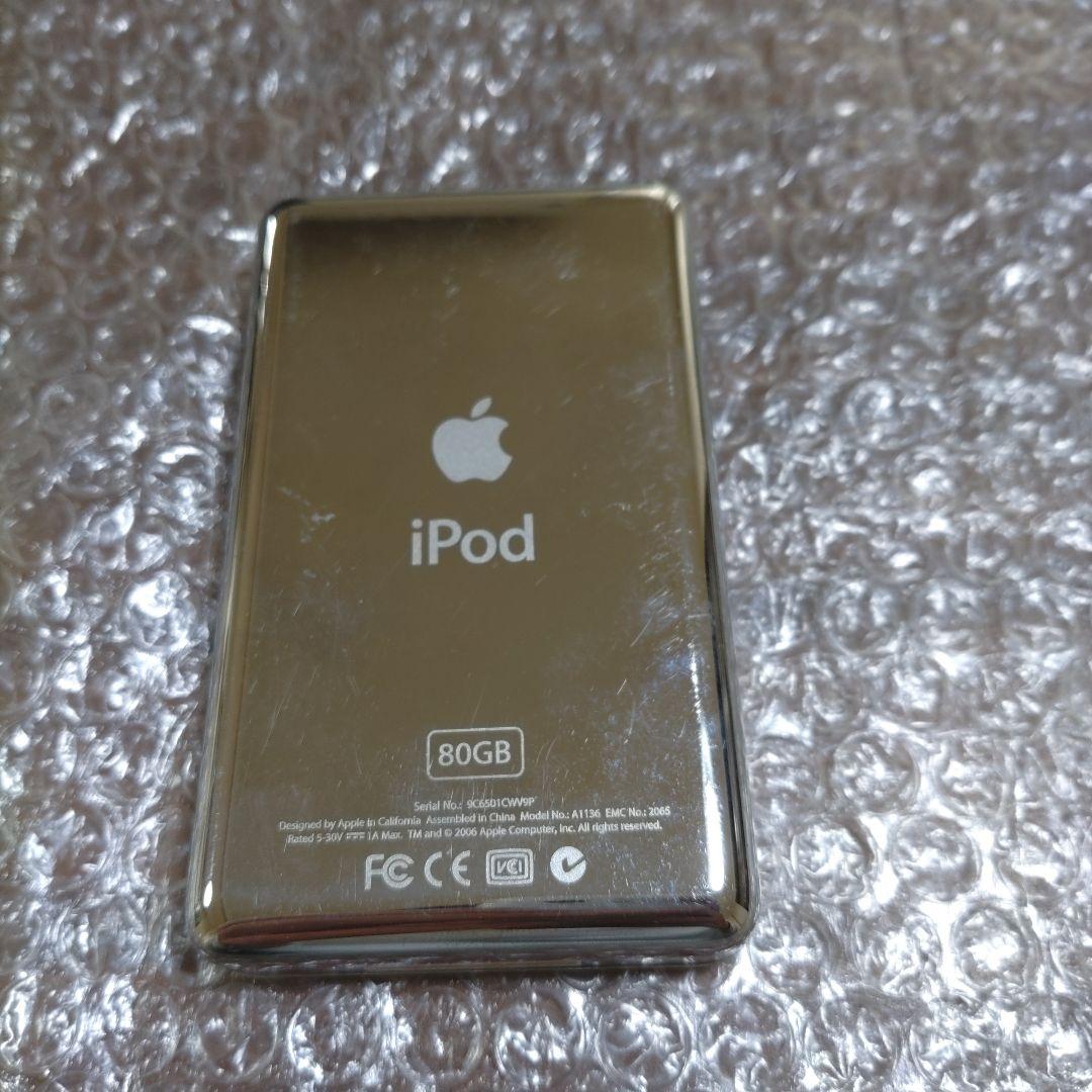 アイポッドクラシック MA448J 80GB 管理ナンバー408