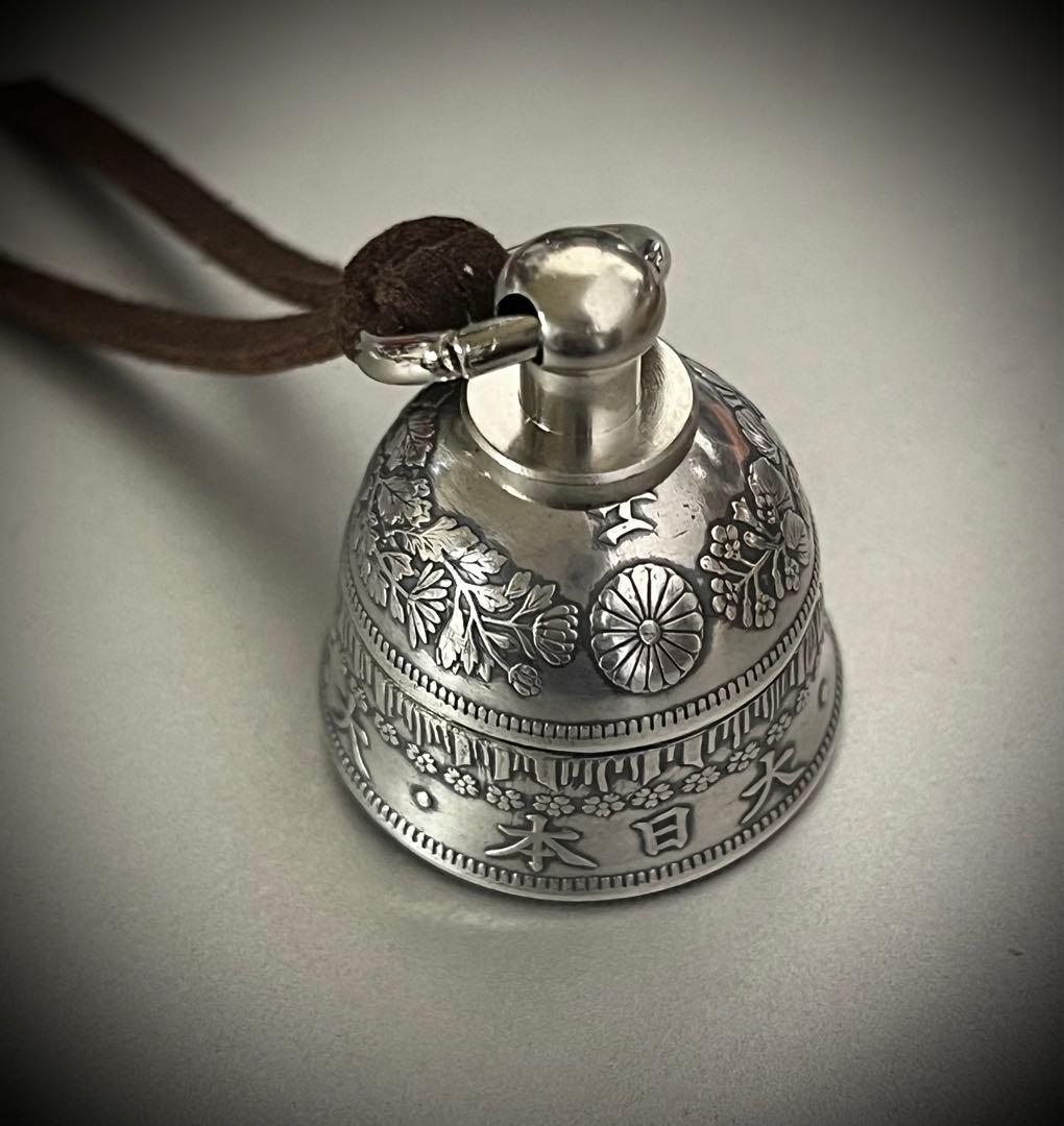 本物古銭使用】旭日50銭銀貨ガーディアンベルSV800 - メルカリ