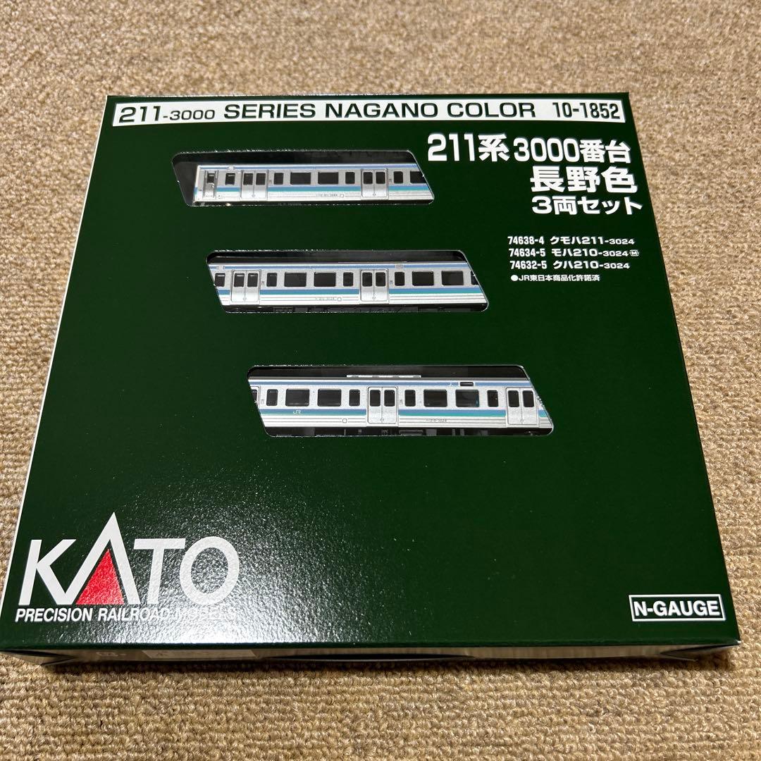 KATO 10-1852 211系3000番台 長野色 3両セット② カトー 10-1852 211系3000番台 長野色 3両セット | 鉄道模型