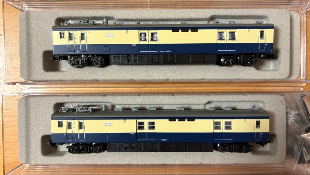 マイクロエースA3283 クモユニ143・スカ色2両セット N) A3283 クモユニ143形 直流郵便荷物電車 横須賀色(スカ色)2両セット