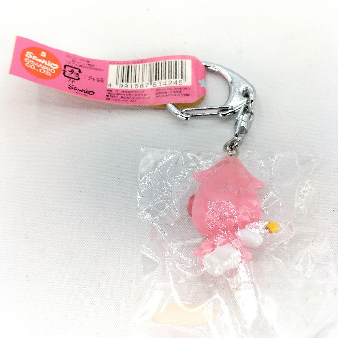 未開封 ハローキティ 富山限定 ご当地キティ ホタルイカ 蓄光