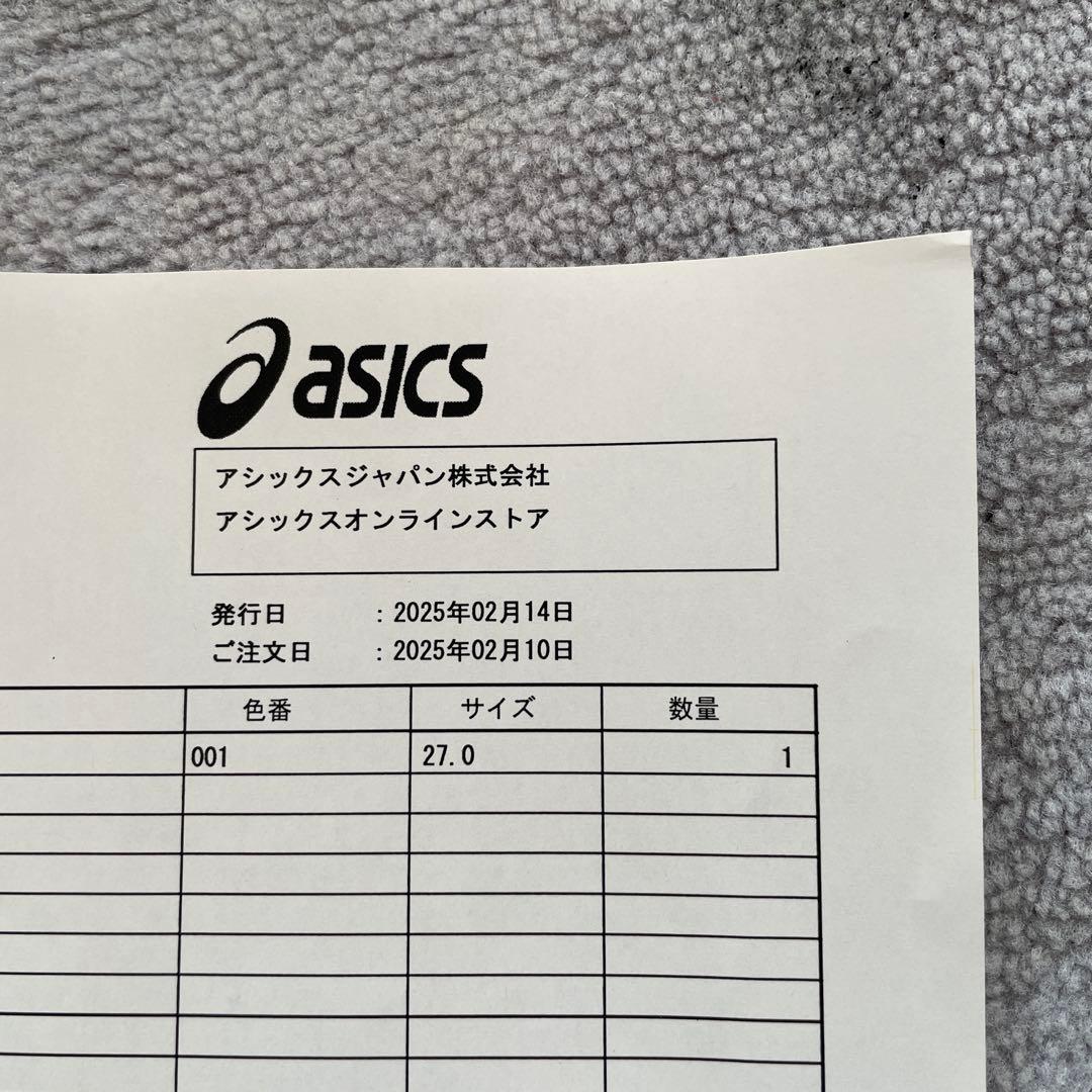 Asics アシックス ゲルニンバス 27 ランシューズ (27.0cm)