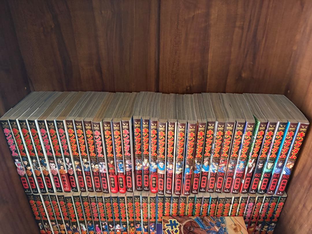 79冊 キングダム 全巻セット 1〜78巻 覇道列記 - メルカリ