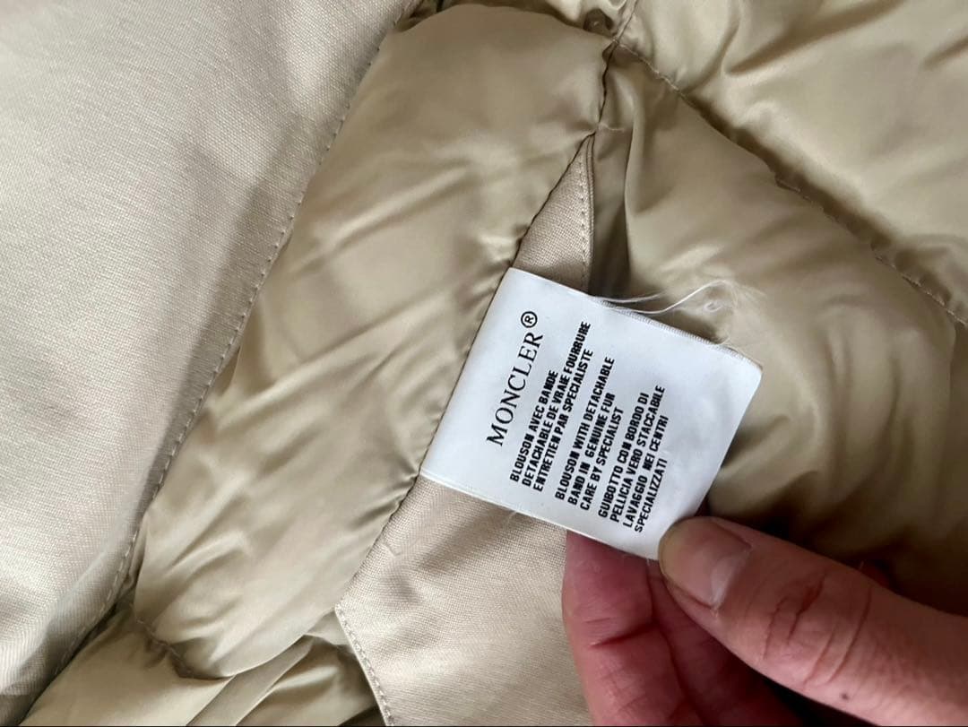 MONCLER ベージュ サイズ 2 L 青タグ コートダウンライナー フード