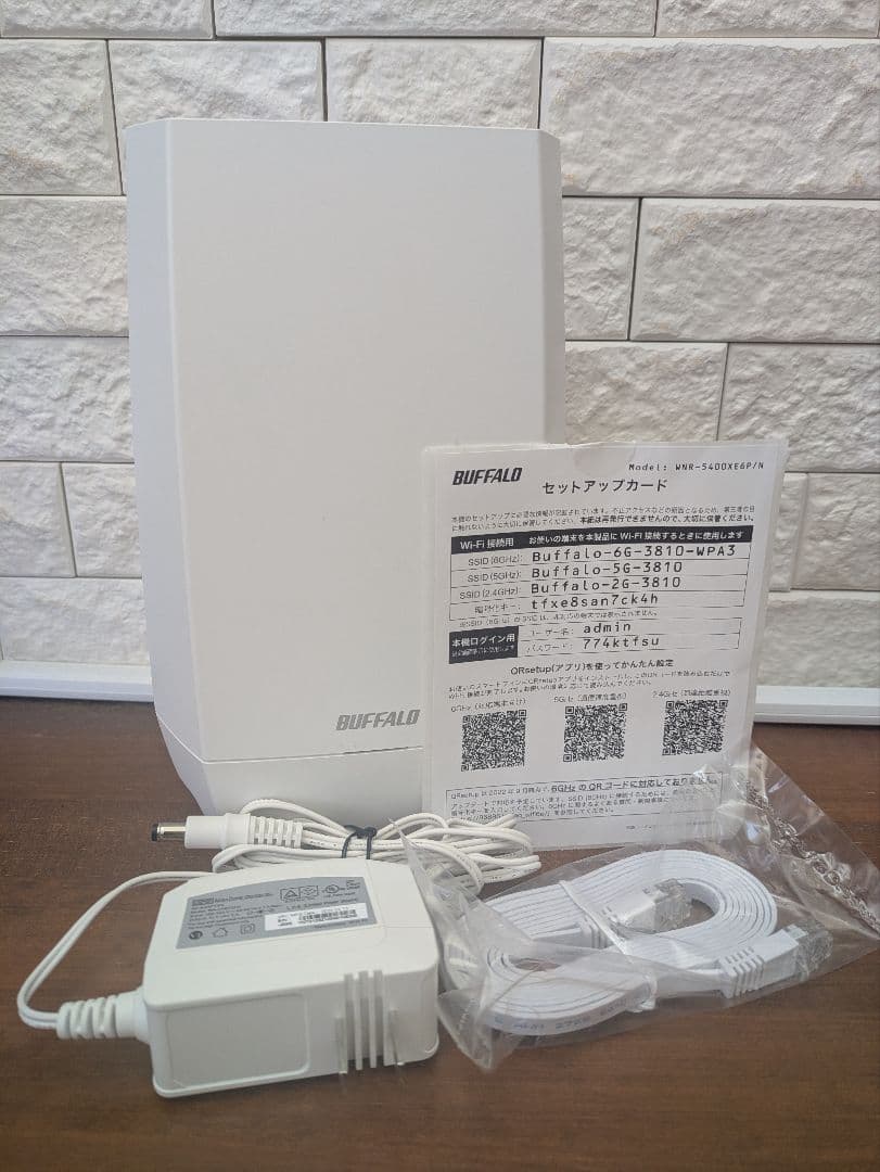 BUFFALO ルーター WNR-5400XE6P/N BUFFALO WNR-5400XE6P 無線ルーター Wi-Fi6E（11ax）対応 AirStation