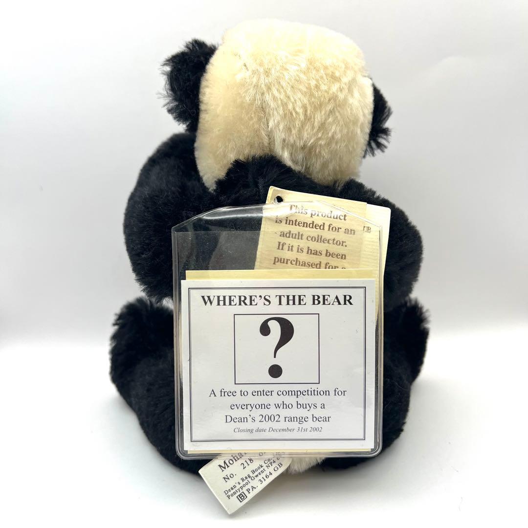 【希少】DEANS モヘア パンダ P.A.3164 (GB) テディベア