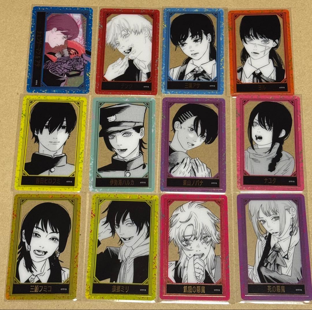 か*ち様 チェンソーマン 箔押しクリアカードコレクション 12枚セット