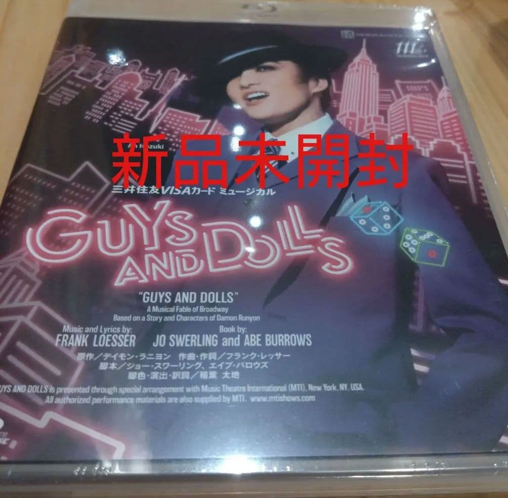 宝塚歌劇団 月組ガイズ＆ドールズ GUYS AND DOLLS Blu-ray - メルカリ