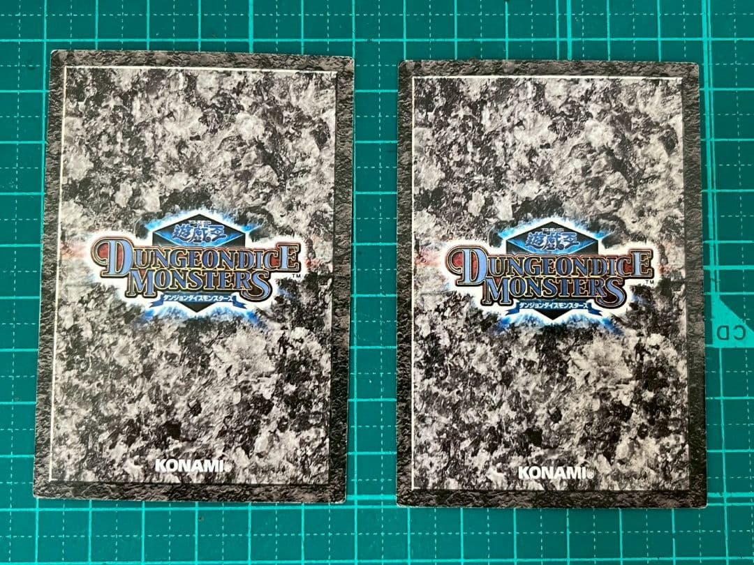 遊戯王 ダンジョンダイスブースター6 カードコンプ - メルカリ