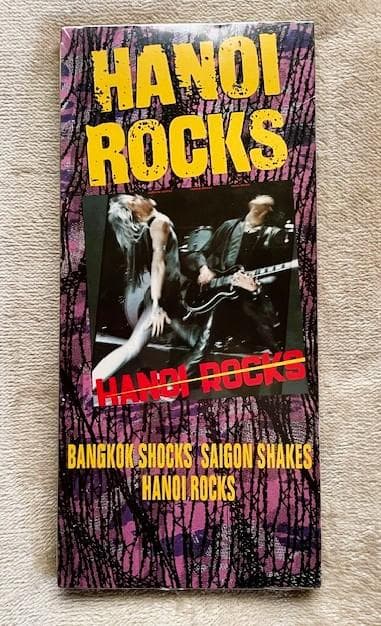 限定紙パッケ初盤・新品未開封】ハノイロックス Uzi Suicide - メルカリ