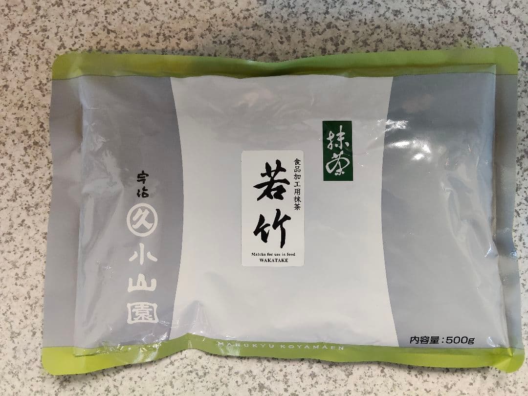 宇治 丸久小山園 抹茶 若竹500g袋 賞味期限2026/7以降 匿名配送 楽天市場】【受注生産】京都 宇治 丸久小山園 食品加工用抹茶 若竹