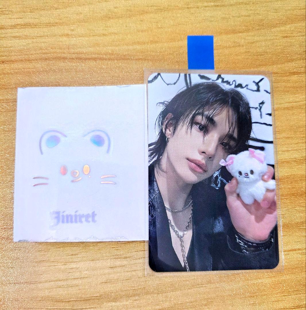 8/24 ソウルコン straykids stayzone トレカ ヒョンジン - メルカリ