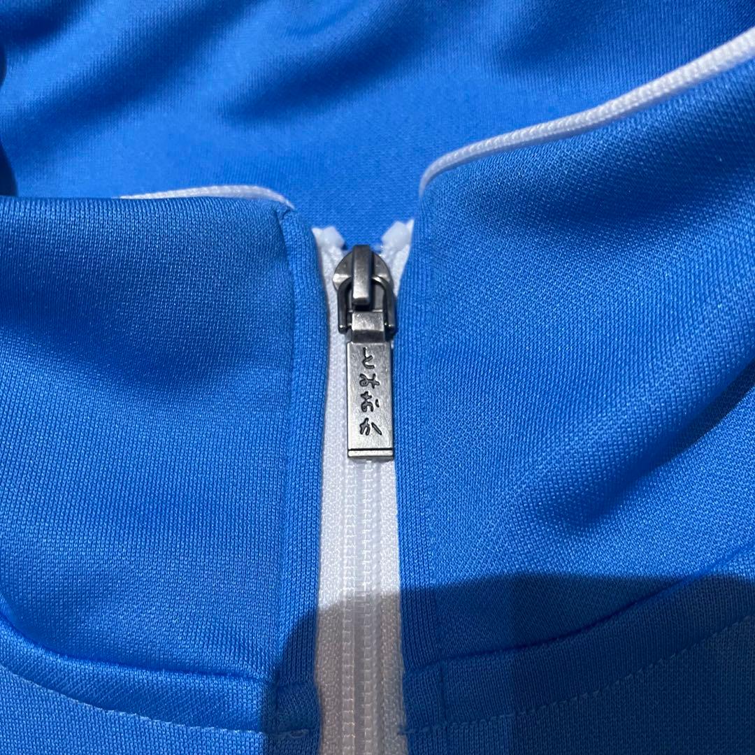 希少】鬼滅の刃 原画展 冨岡義勇 キメツ学園 ジャージ コスプレ - メルカリ