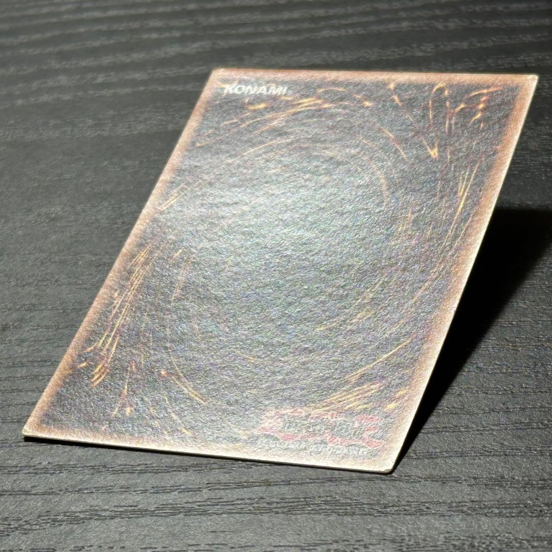 遊戯王 エンシェントフェアリードラゴン ホロ ゴースト 英語 - メルカリ