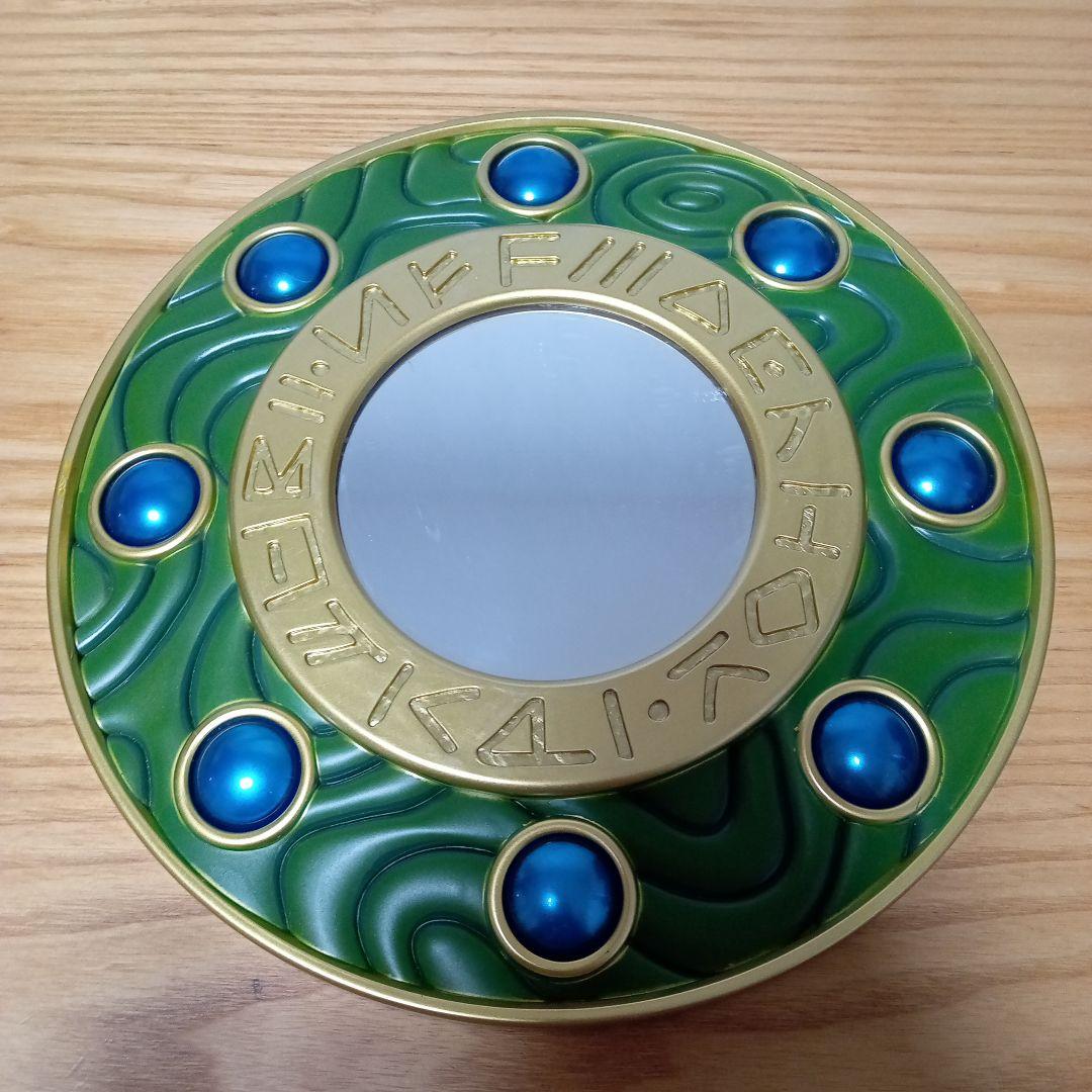 ドラゴンクエスト25周年記念 ふくびき所スペシャル ラーの鏡 C賞