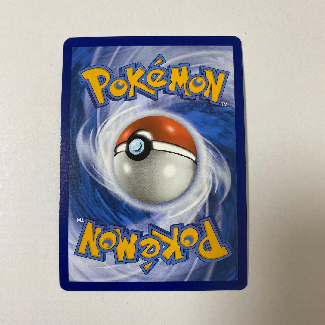 ピカチュウ 英語版ポケモンカード リバースホロ 25/165 - メルカリ